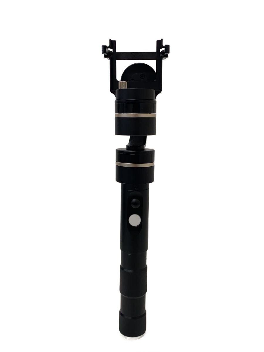 FEIYUTECH Camera Other Digital Accessories G4s Used