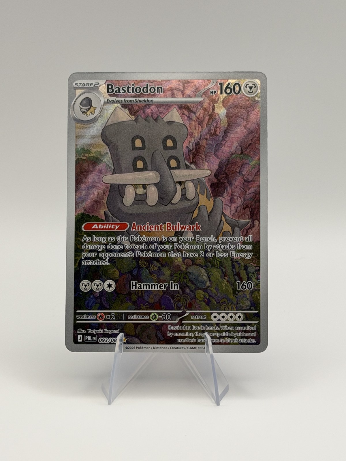 Bastiodon - Pitch Black 93/84 - Holo - Illustration rare - NM