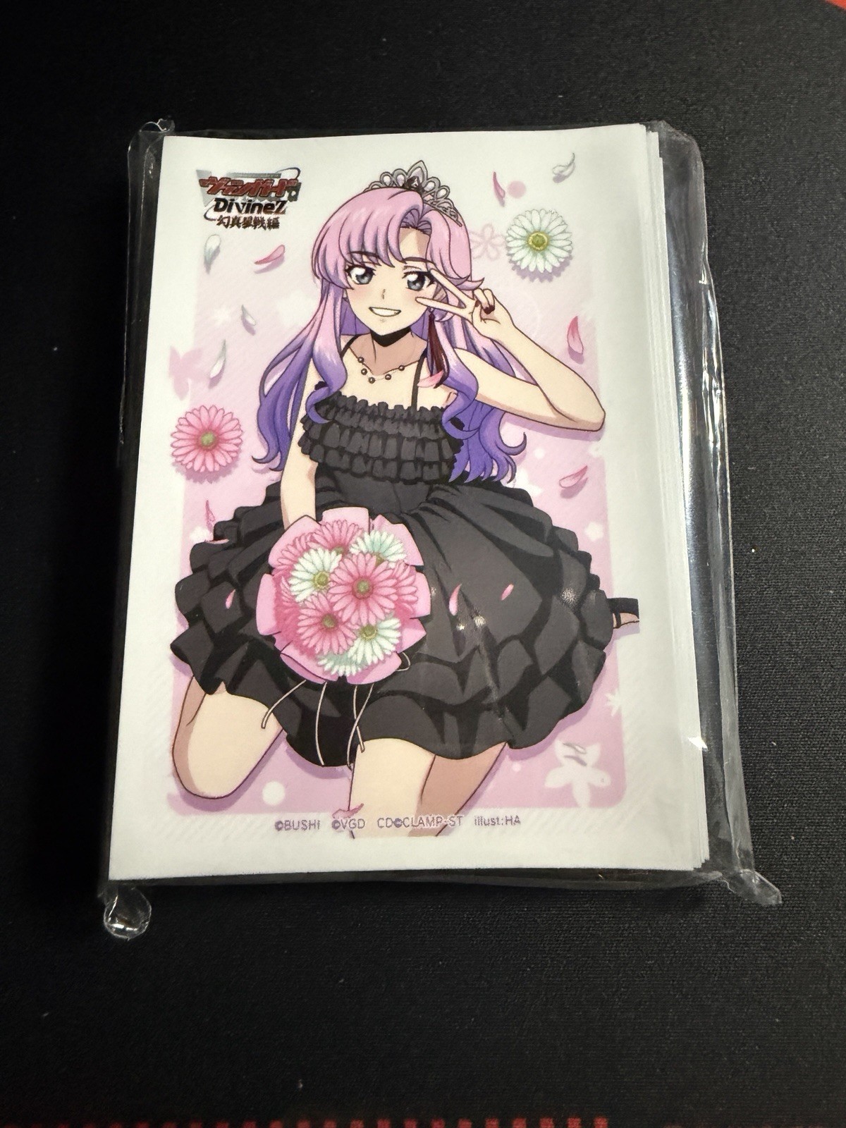 Cardfight Vanguard Dai Vanga Nao Sleeves Festival 2026 Cardfight Vanguard Dai Vanga Nao Sleeves Festival 2026