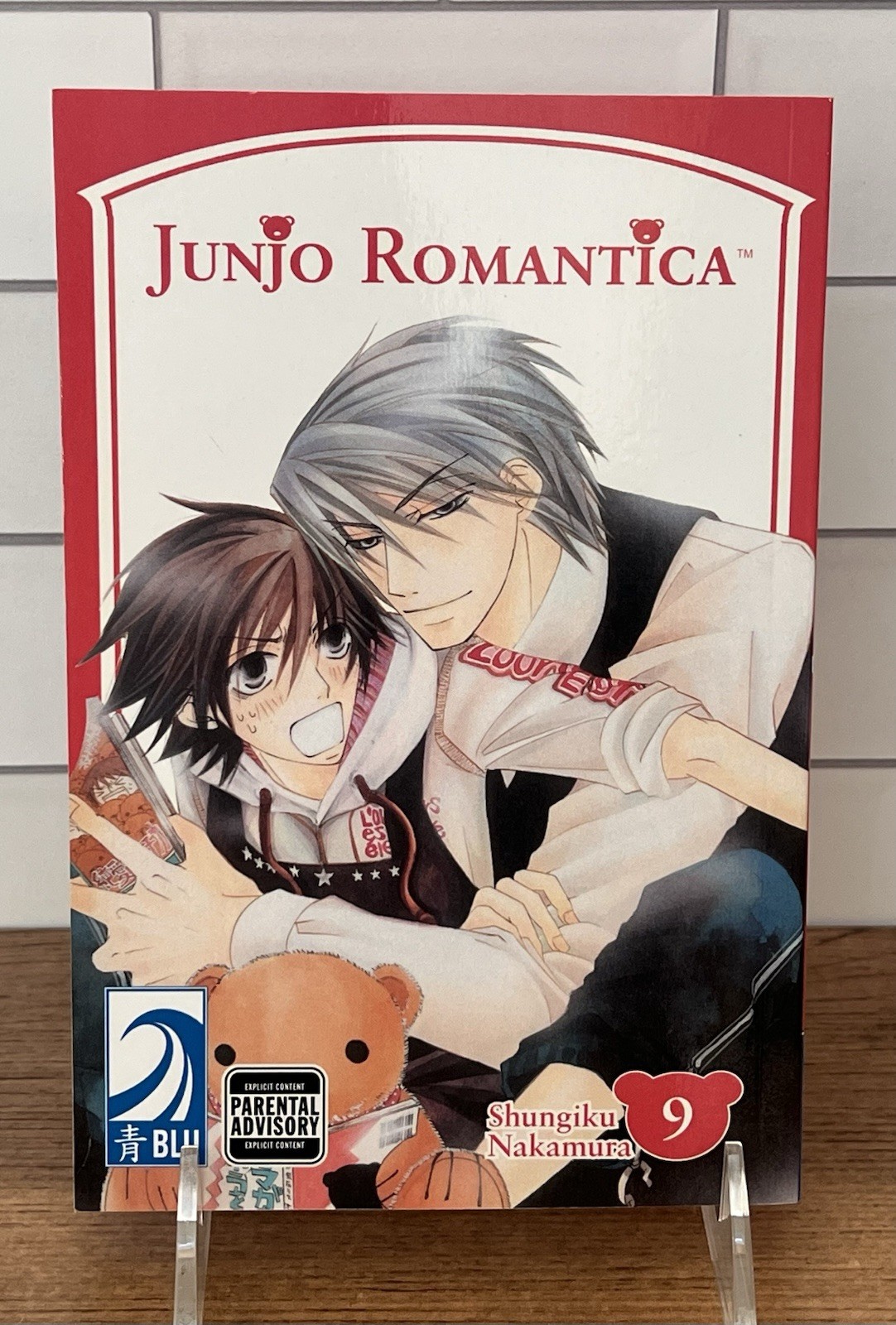 Junjo Romantica Manga Vol 9 • OOP First English Print, BLU BL Yaoi Mature Junjou