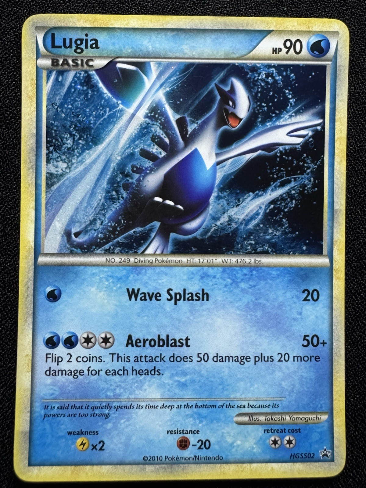 2010 Pokémon Black Star Promo Lugia HGSS02 2010 Pokémon Black Star Promo Lugia HGSS02