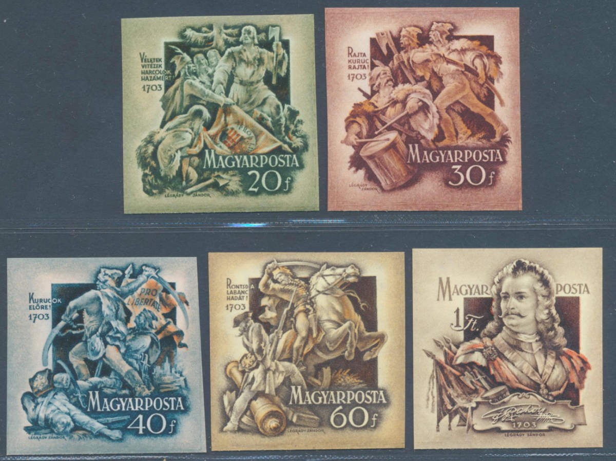 HUNGARY 1953 Cpl Imperforate Suberb MNH/** Struggle of Freedom Set , Liberation