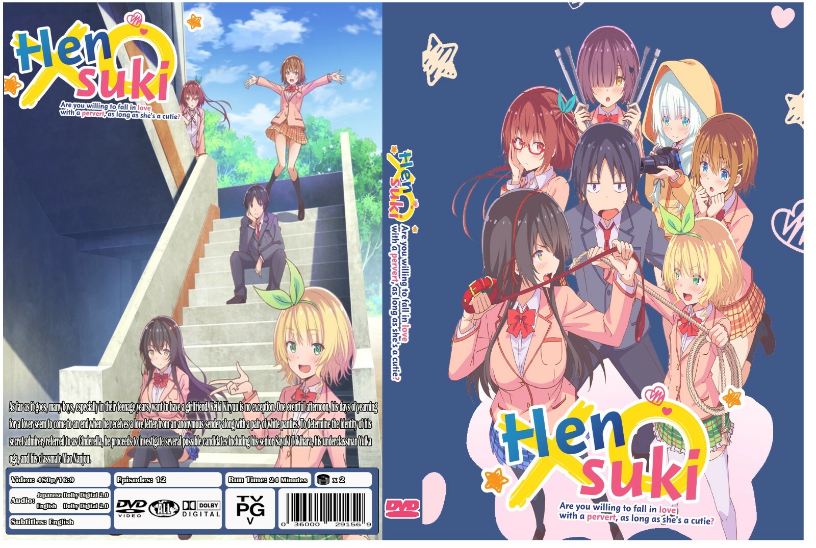 Hensuki Are you willing to fall in love with a pervert, as long as she\'s a cutie