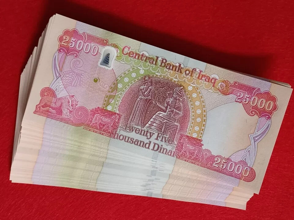 1/2 MILLION NEW Iraqi Dinar Authentic Iraq Money 500,000 IQD 20 x 25000 COA 1/2 MILLION NEW Iraqi Dinar Authentic Iraq Money 500,000 IQD 20 x 25000 COA