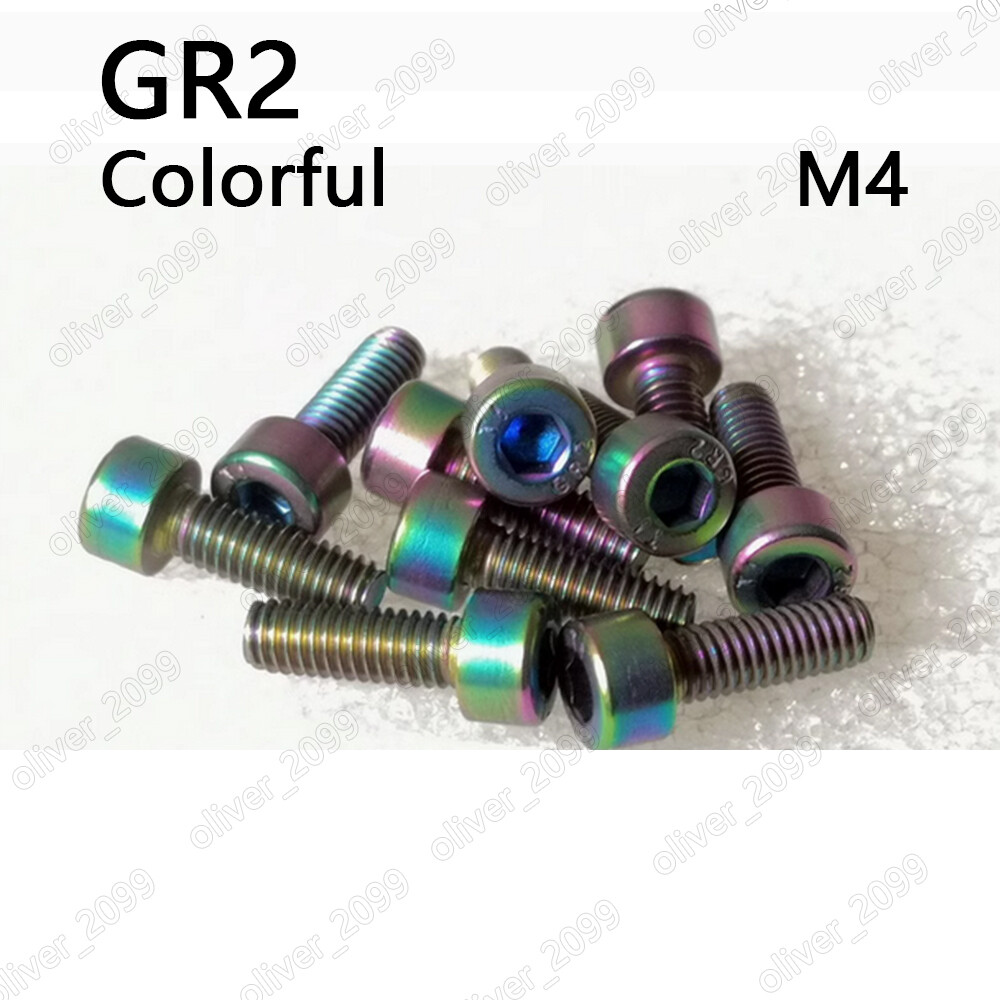 Colorful Titanium GR2 DIN912 Allen Hex Socket Bolts Cap Head Screws M4 Colorful Titanium GR2 DIN912 Allen Hex Socket Bolts Cap Head Screws M4