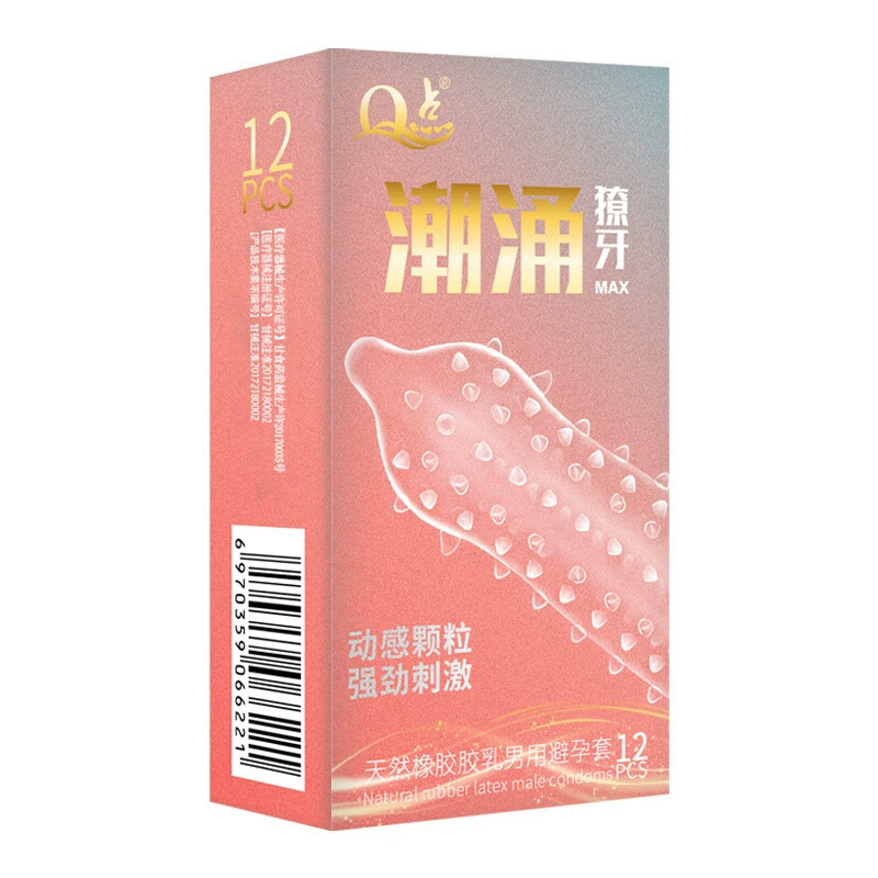 12-60pcs Natural Latex Spike Condoms Enhance Extension Stimulate Adult Supplies
