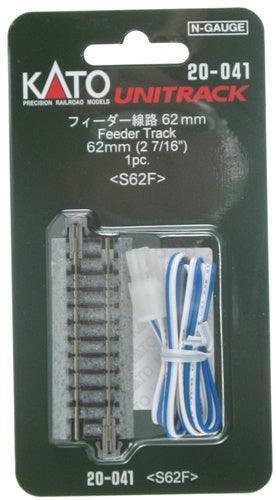 NEW Kato Unitrack Straight Feeder 2-7/16\