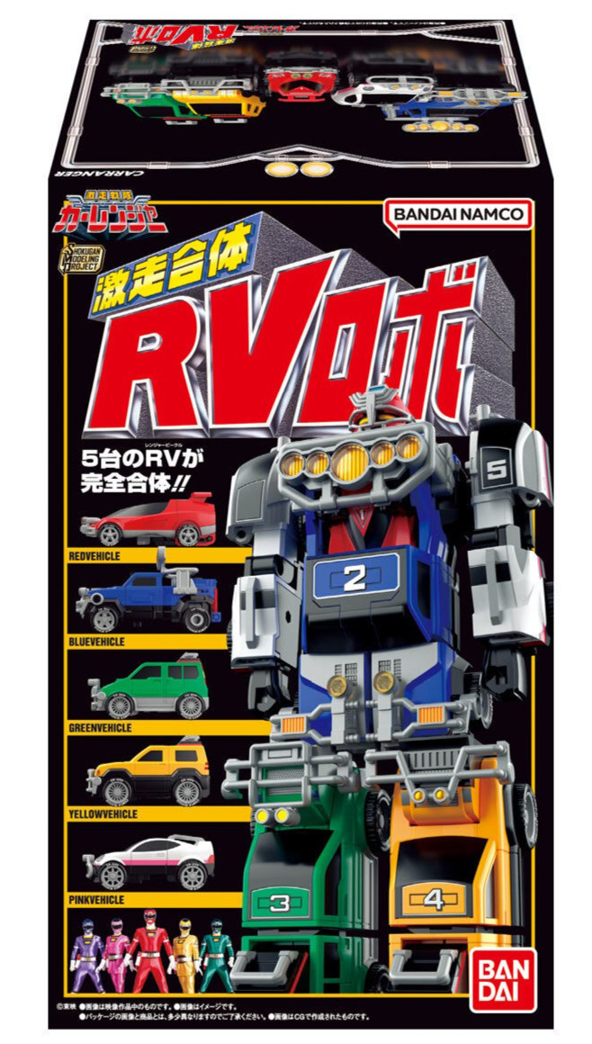 Bandai SMP Gekisou Gattai RV Robo Power Rangers Turbo Megazord Model Kit