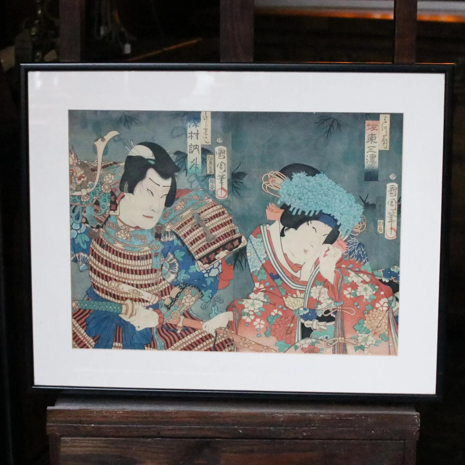 Original 1871 Toyohara Kunichika Japanese Woodblock Print – Kabuki Actors – Two