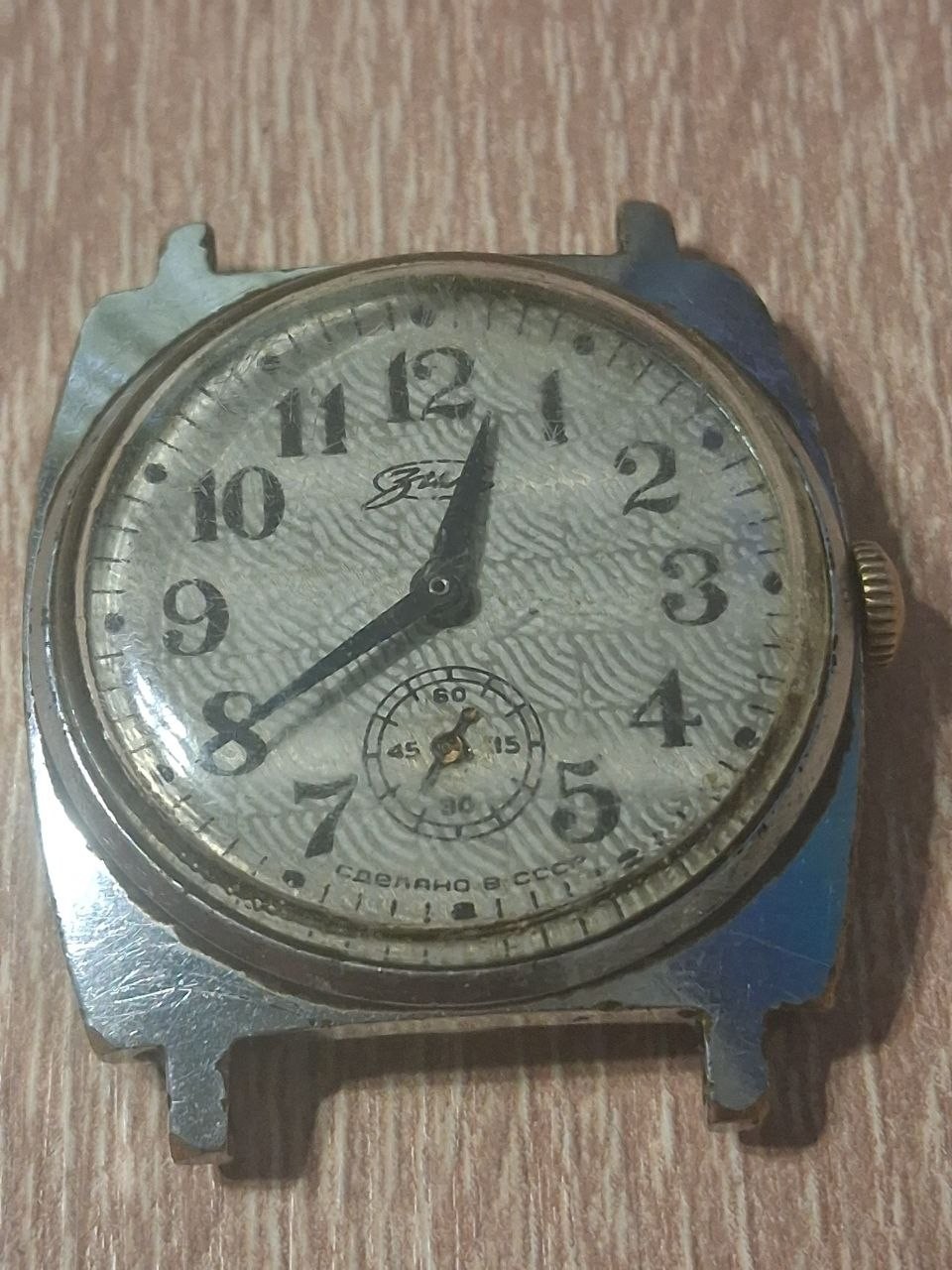 ZIM Soviet Watch USSR Mechanical Vintage Men\'s Wristwach Rare