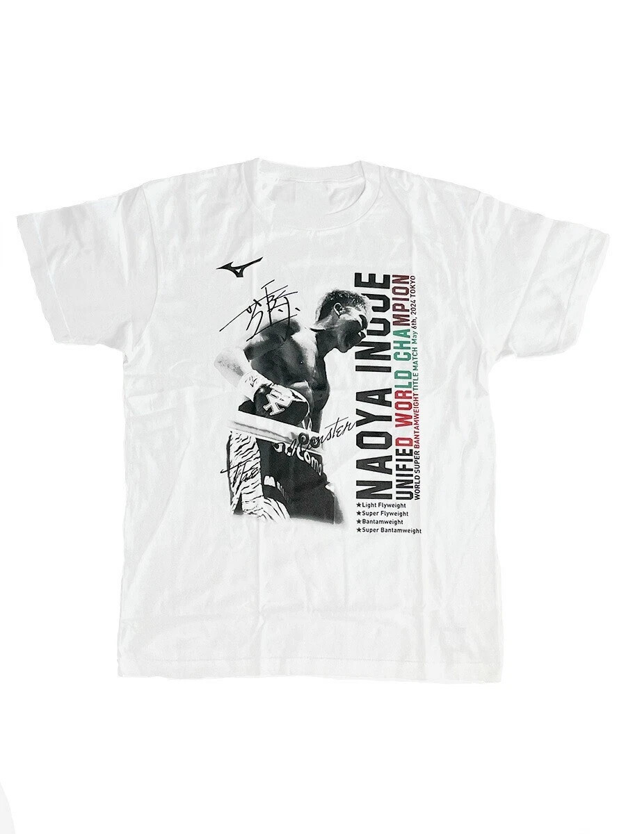 Rare Naoya Inoue All Over Print Unisex Print White T- Shirt Full Size TU382