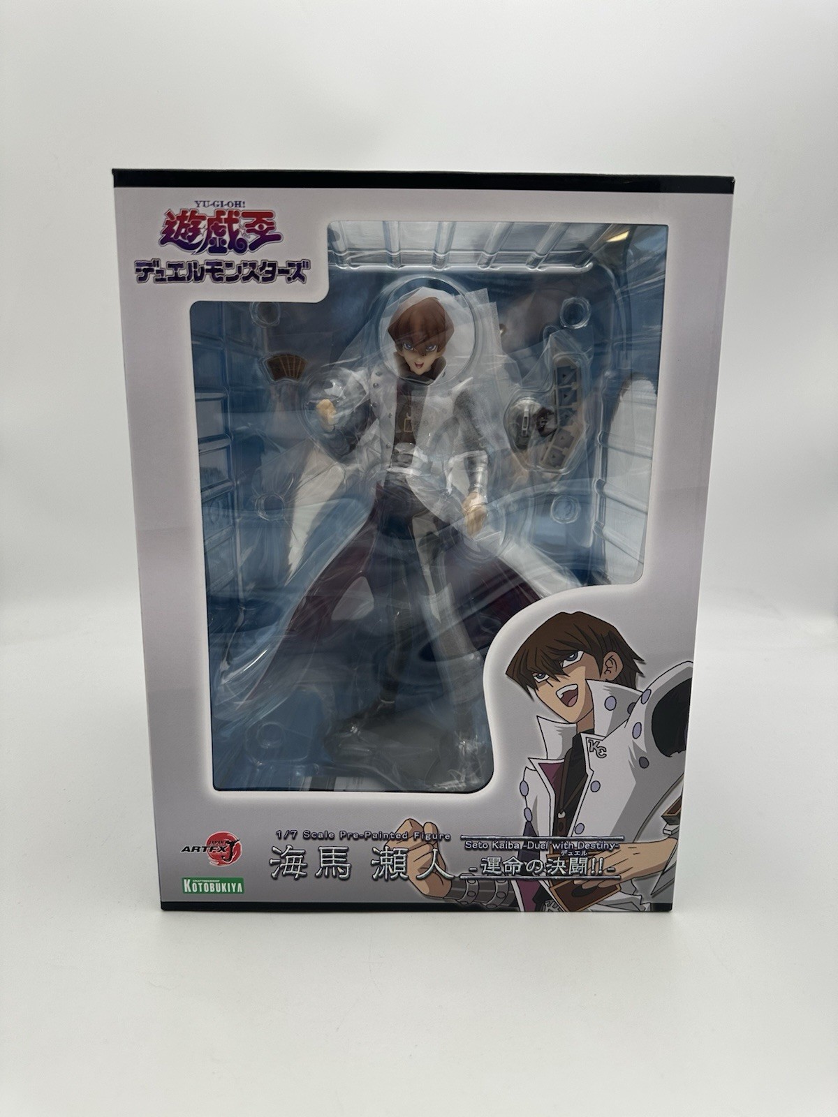 Kotobukiya Yu-Gi-Oh: Seto Kaiba (Duel with Destiny) ARTFX J Statue