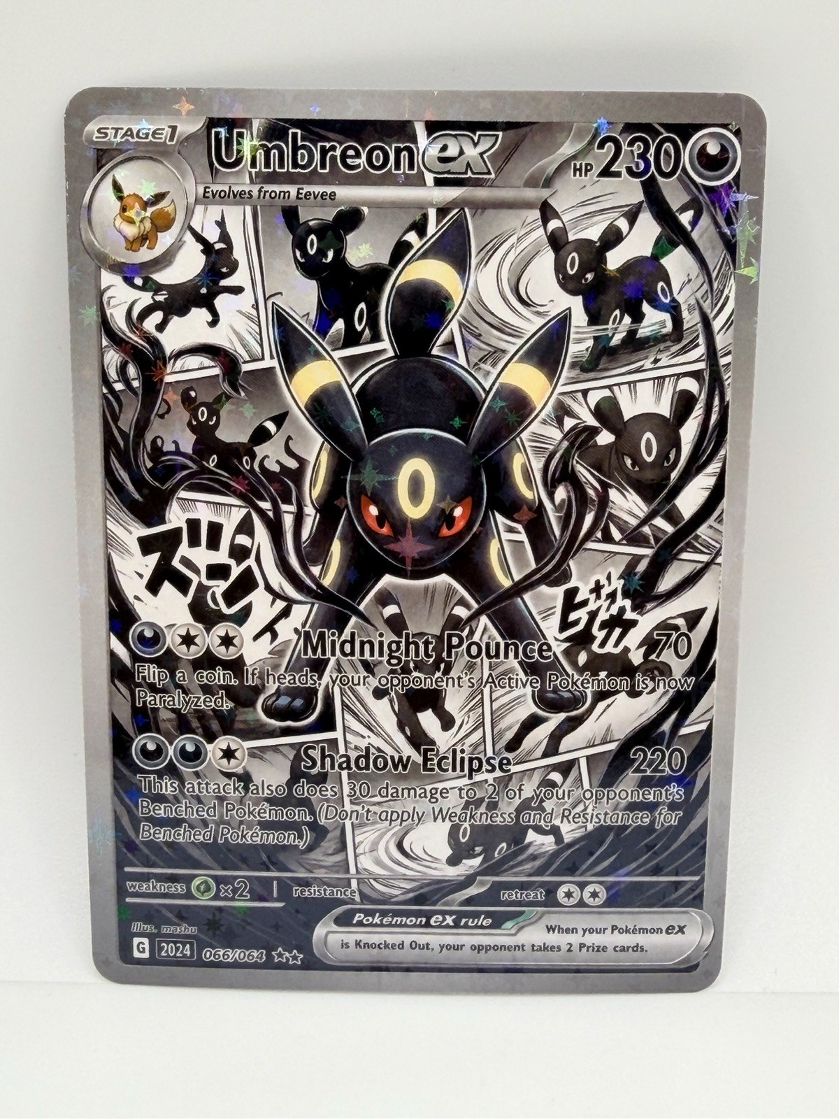 Pokemon Manga Umbreon Special Doujin Art Holo Card Pokemon Manga Umbreon Special Doujin Art Holo Card