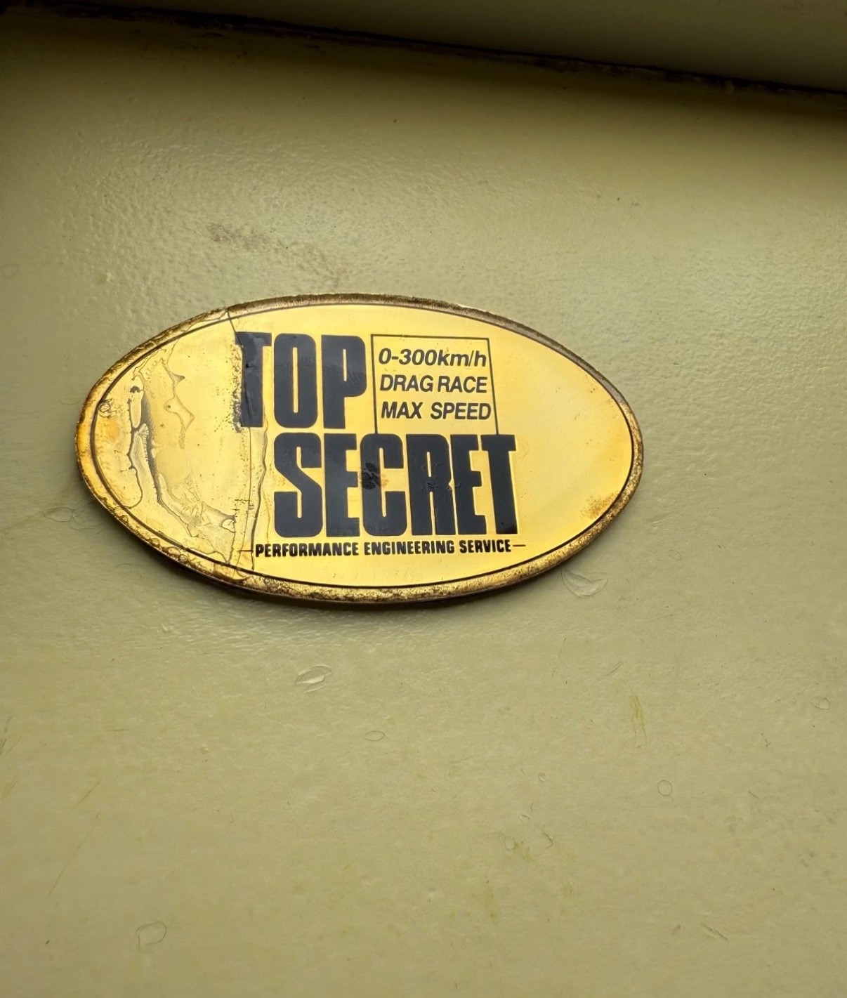 TOP SECRET GOLD 90s TRUNK EMBLEM BADGE RARE FOR SUPRA GTR R32 R33 NISMO REAR HKS TOP SECRET GOLD 90s TRUNK EMBLEM BADGE RARE FOR SUPRA GTR R32 R33 NISMO REAR HKS