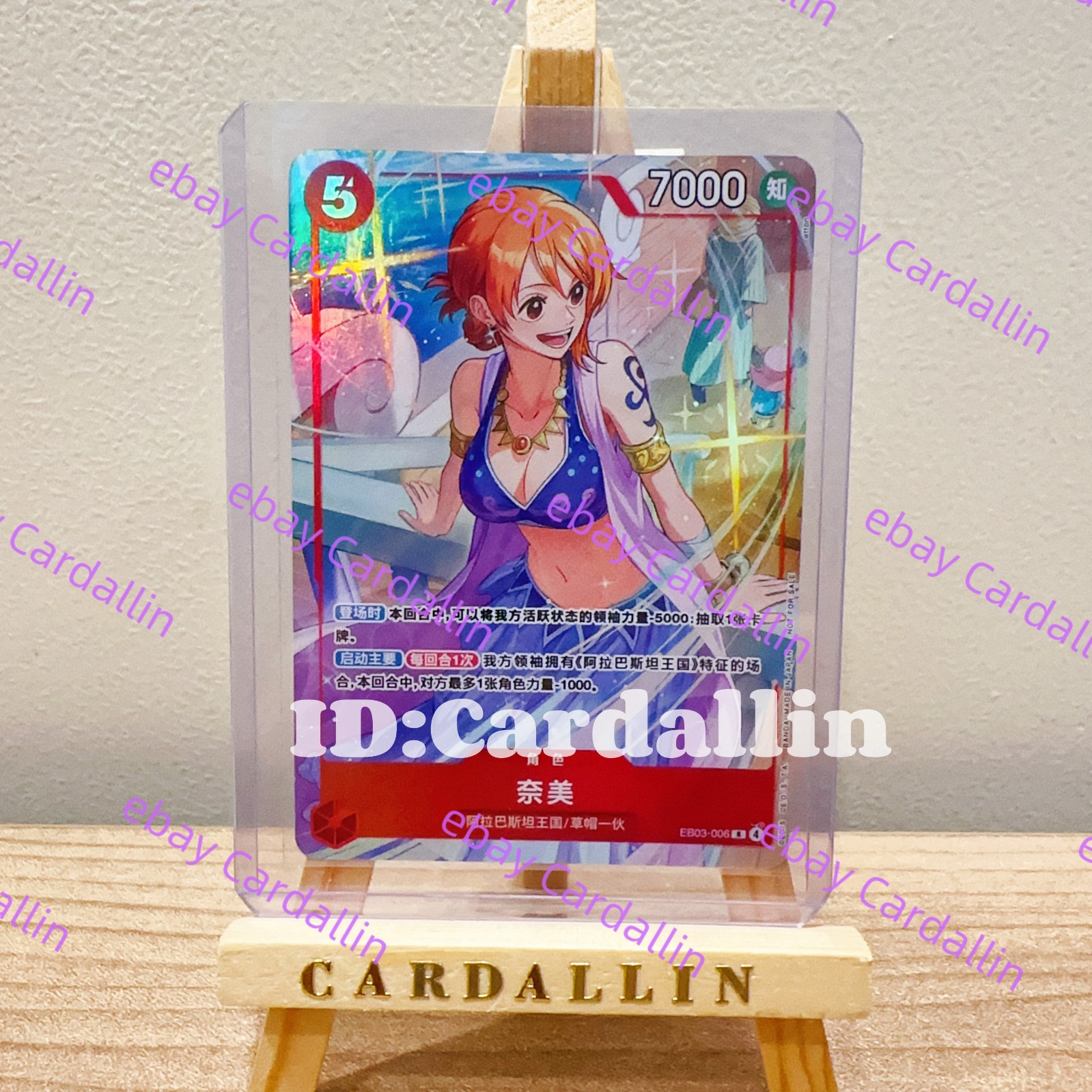 One Piece Chinese Card Game Promo Pack Ex Vol.4 Nami EB03-006 R Foil