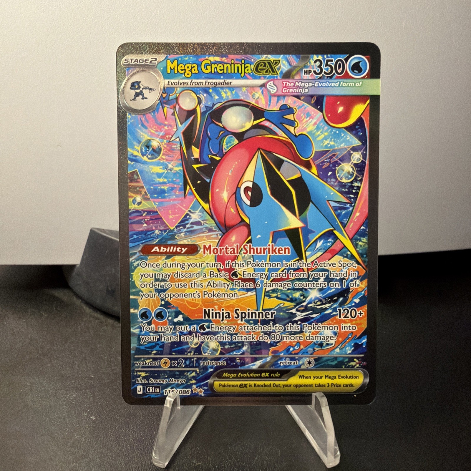 Mega Greninja ex SIR 116/086 Chaos Rising Special Illustration Rare Pokemon TCG