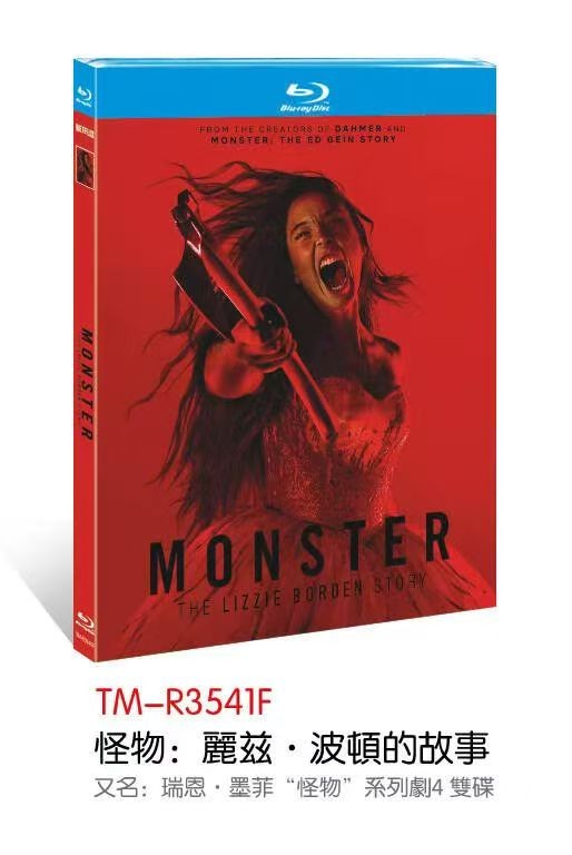 Monster：The Lizzie Borden Story (2026)：1-BD