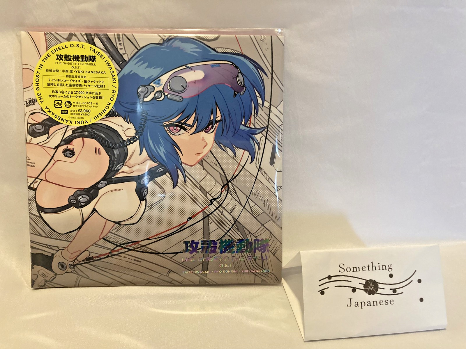 TV anime Ghost in the Shell OST 2CDs Japan First Press Limited Edition New