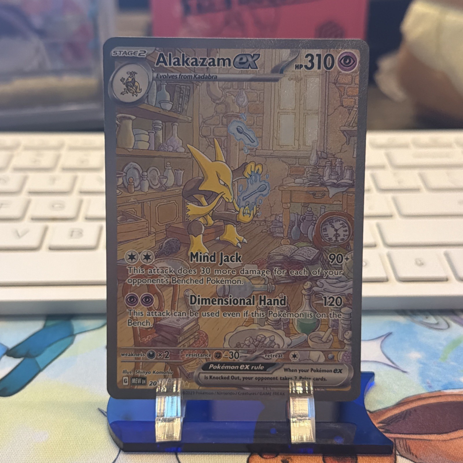 Pokémon TCG Alakazam ex SIR Holo 201/165 SV 151 Perfect Centering no Whitening Pokémon TCG Alakazam ex SIR Holo 201/165 SV 151 Perfect Centering no Whitening