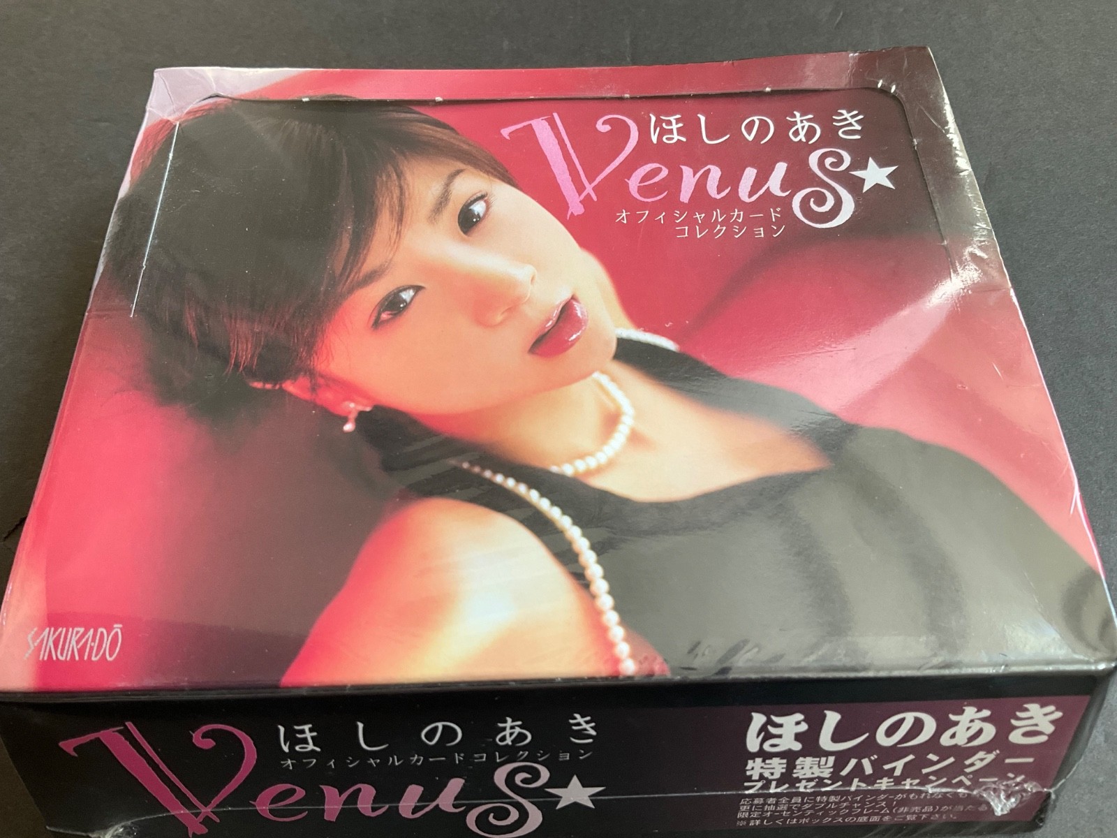 Aki Hoshino Venus Card Box -2005 Bomb Hits Woohoo Juicy Honey Gravure Aki Hoshino Venus Card Box -2005 Bomb Hits Woohoo Juicy Honey Gravure
