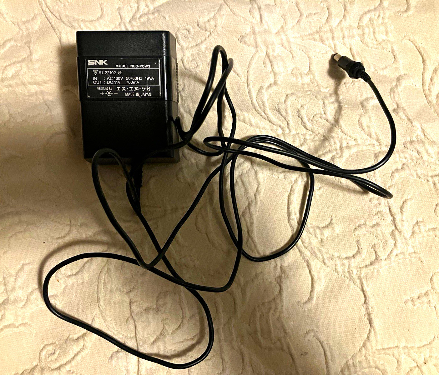 SNK NEO-POW3 AC Adapter DC 11V 700mA for Neo Geo Console 3m Black