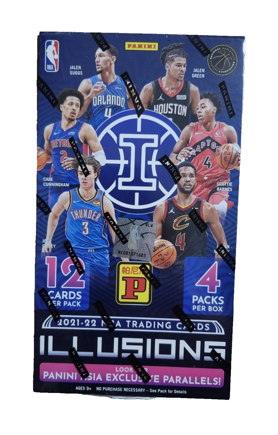 2021-2022 PANINI ILLUSIONS NBA BASKETBALL ASIA TMALL HOBBY BOX