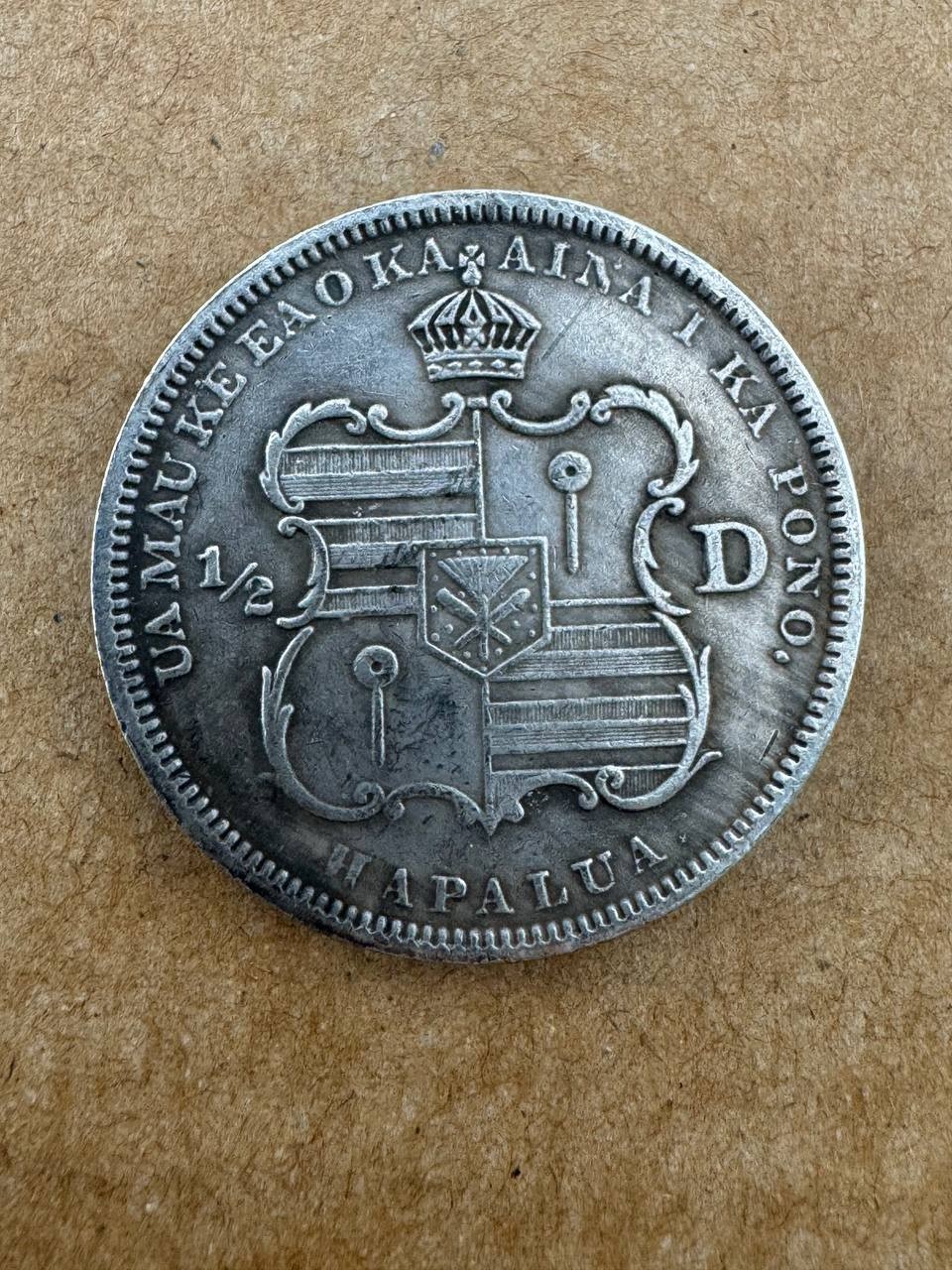 Coin Hawaii Kingdom 1/2 Dollr 1883