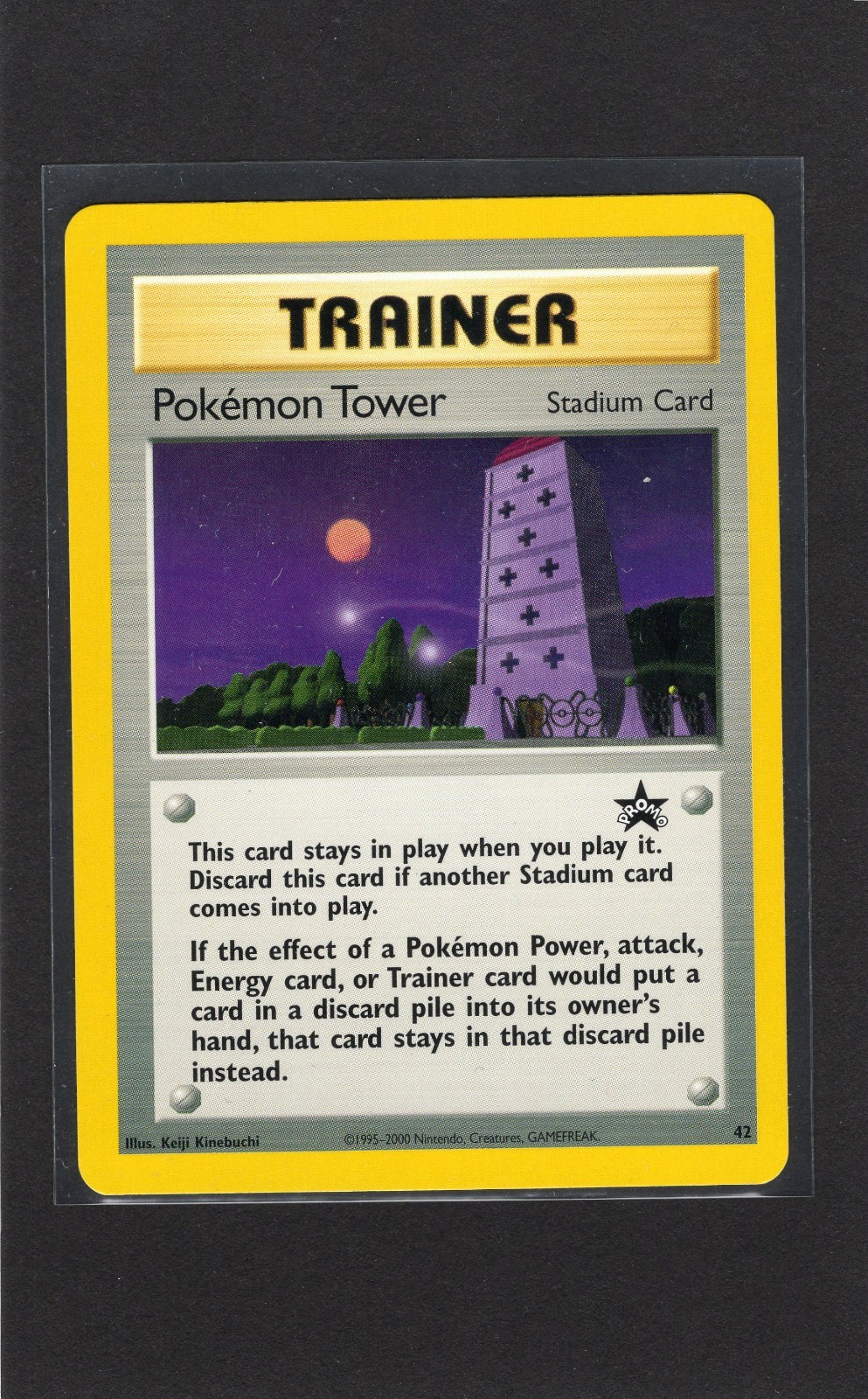 1x Pokemon Tower Stadium Trainer Black Star Promo #42 Mint to Near Mint