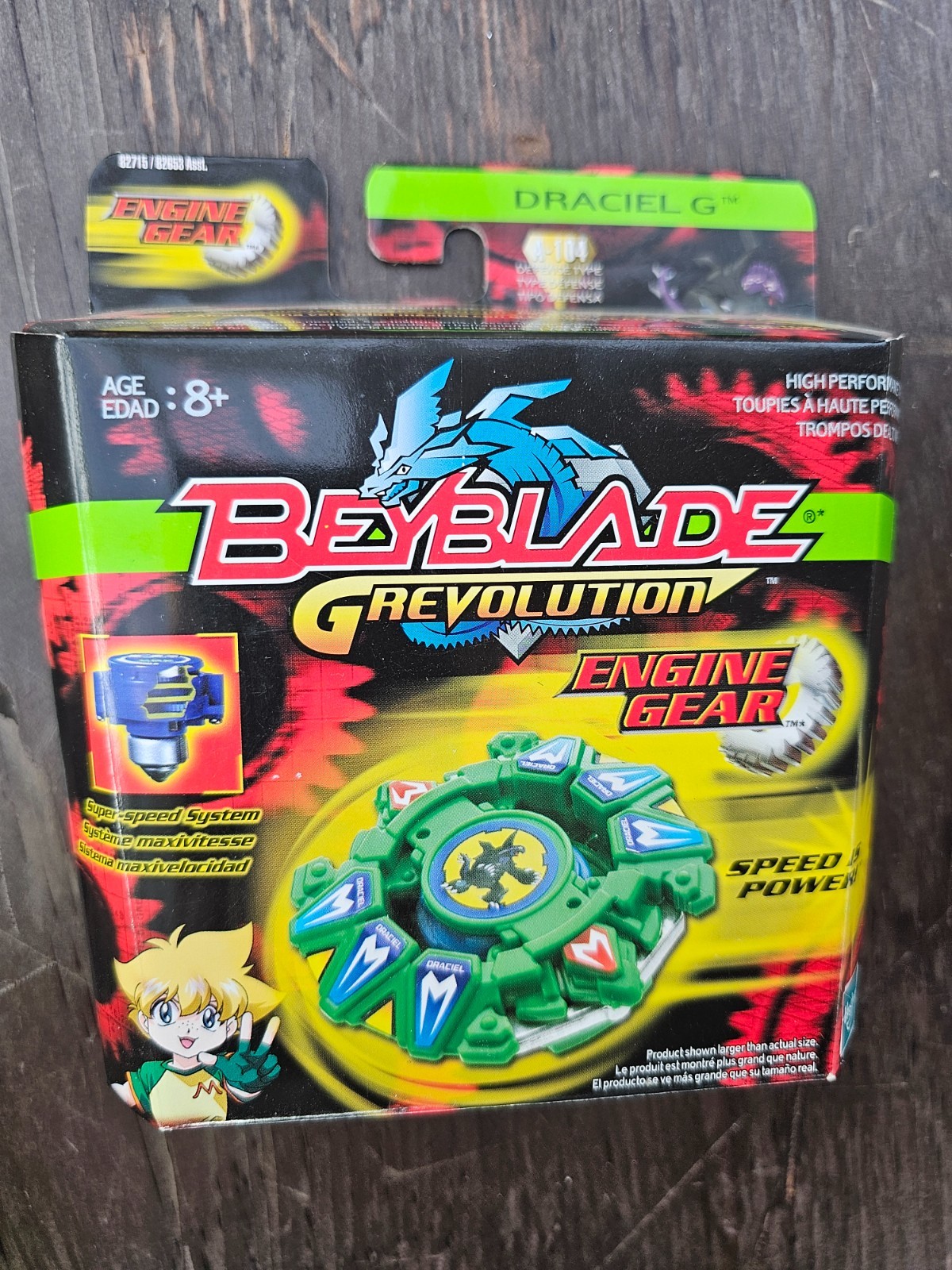 Beyblade GRevolution - Engine Gear A-104 Draciel G