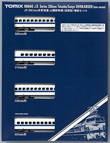 TOMIX N gauge 300 3000 Tokaido Sanyo Shinkansen Late A-Set 98660 Model Train