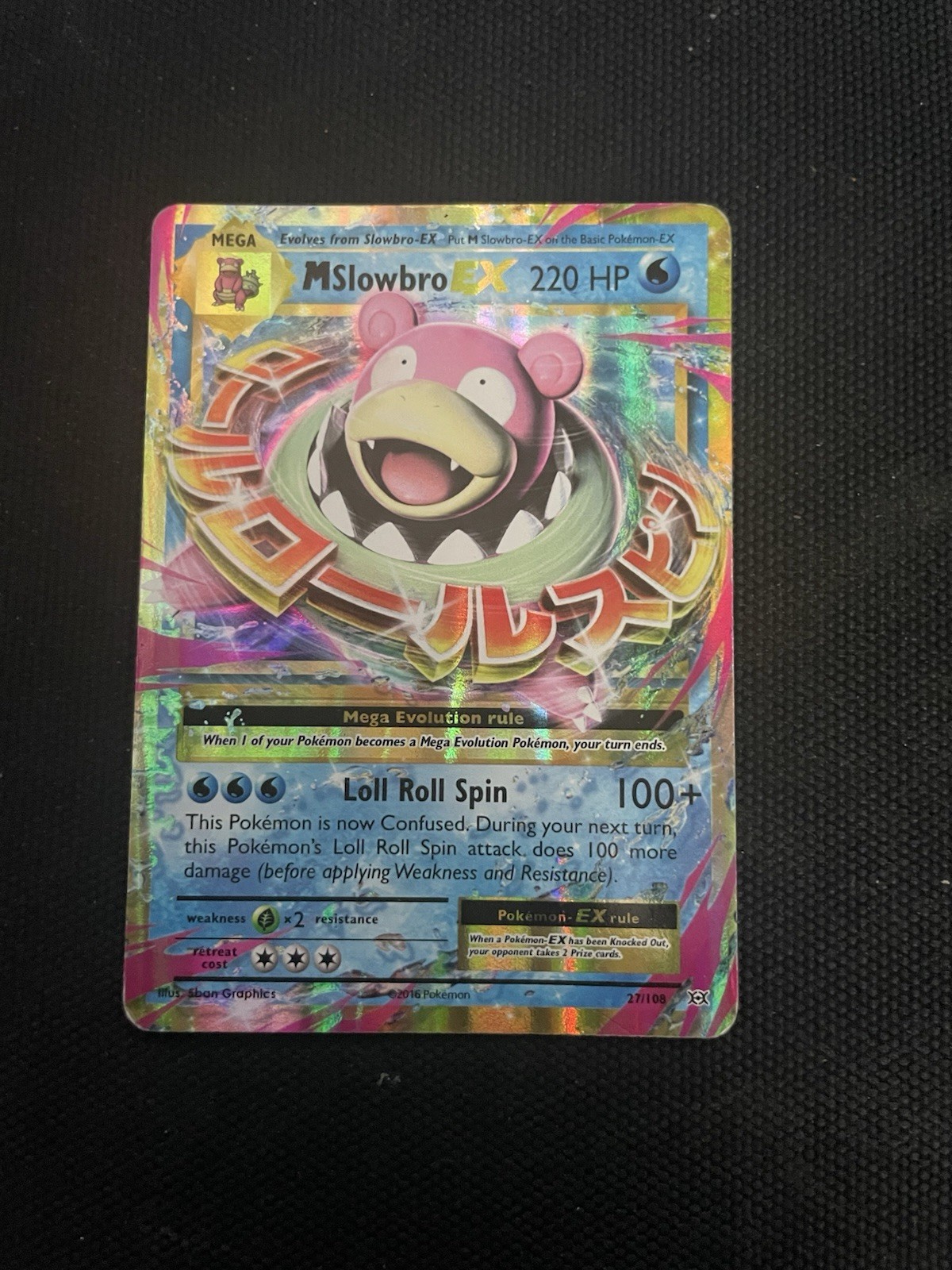 The Pokémon Company M Slowbro EX 27/108 Evolutions Full Art Holo