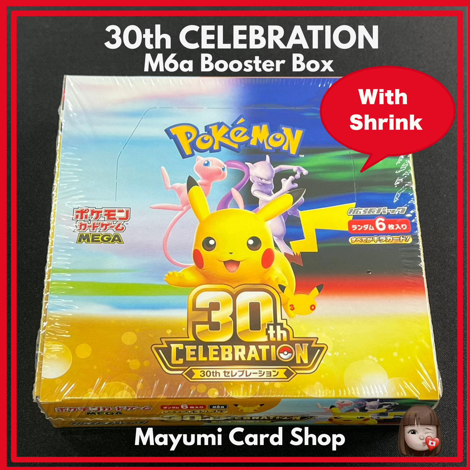 [Sealed] MEGA 30th Celebration Booster Box M6a Japanese Pokemon Card w/shrink