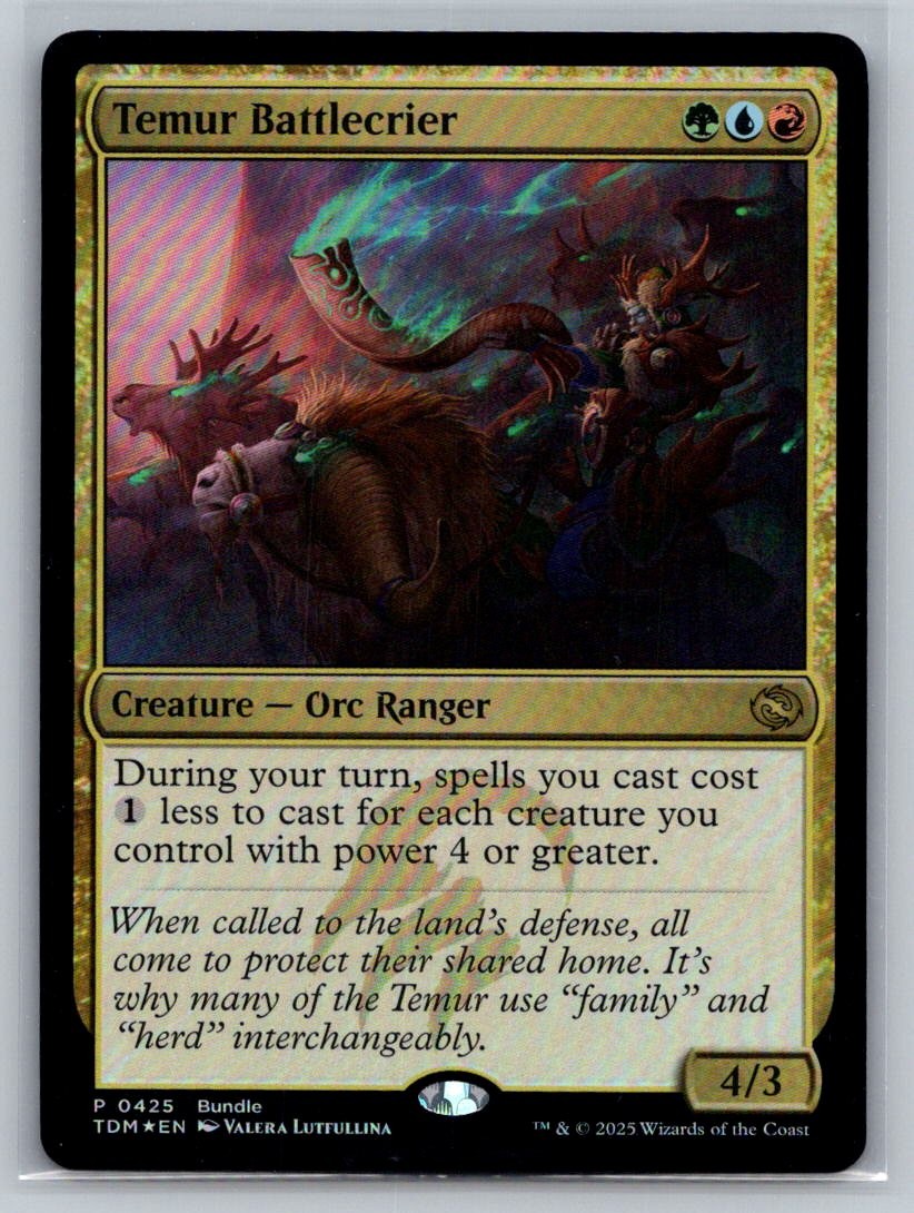 TEMUR BATTLECRIER (TDM) UNIQUE PROMOS 425 FOIL MTG - NM/M TEMUR BATTLECRIER (TDM) UNIQUE PROMOS 425 FOIL MTG - NM/M