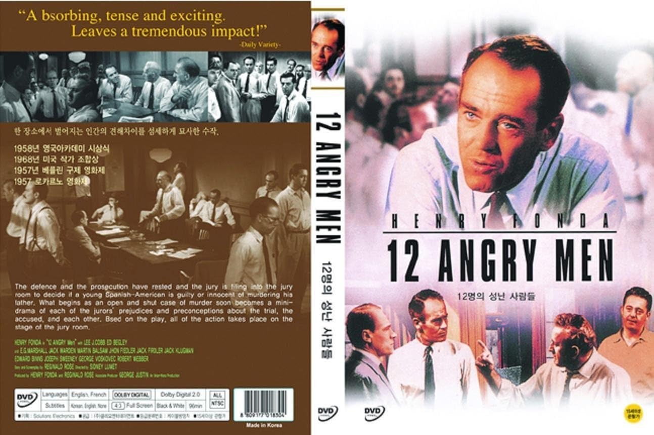 12 Angry Men (1957) / NEW DVD SAMEDAY  USA
