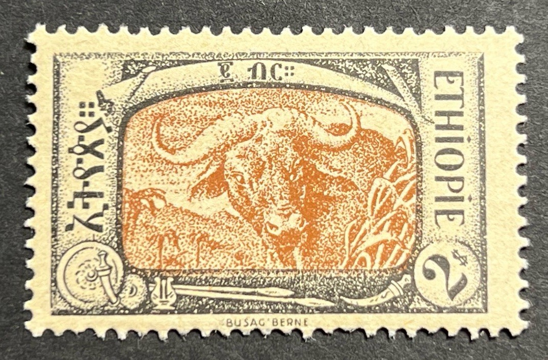 Travelstamps: 1919 Ethiopia Stamps Scott #130 - 2$ Water Buffalo - Mint MNH OG