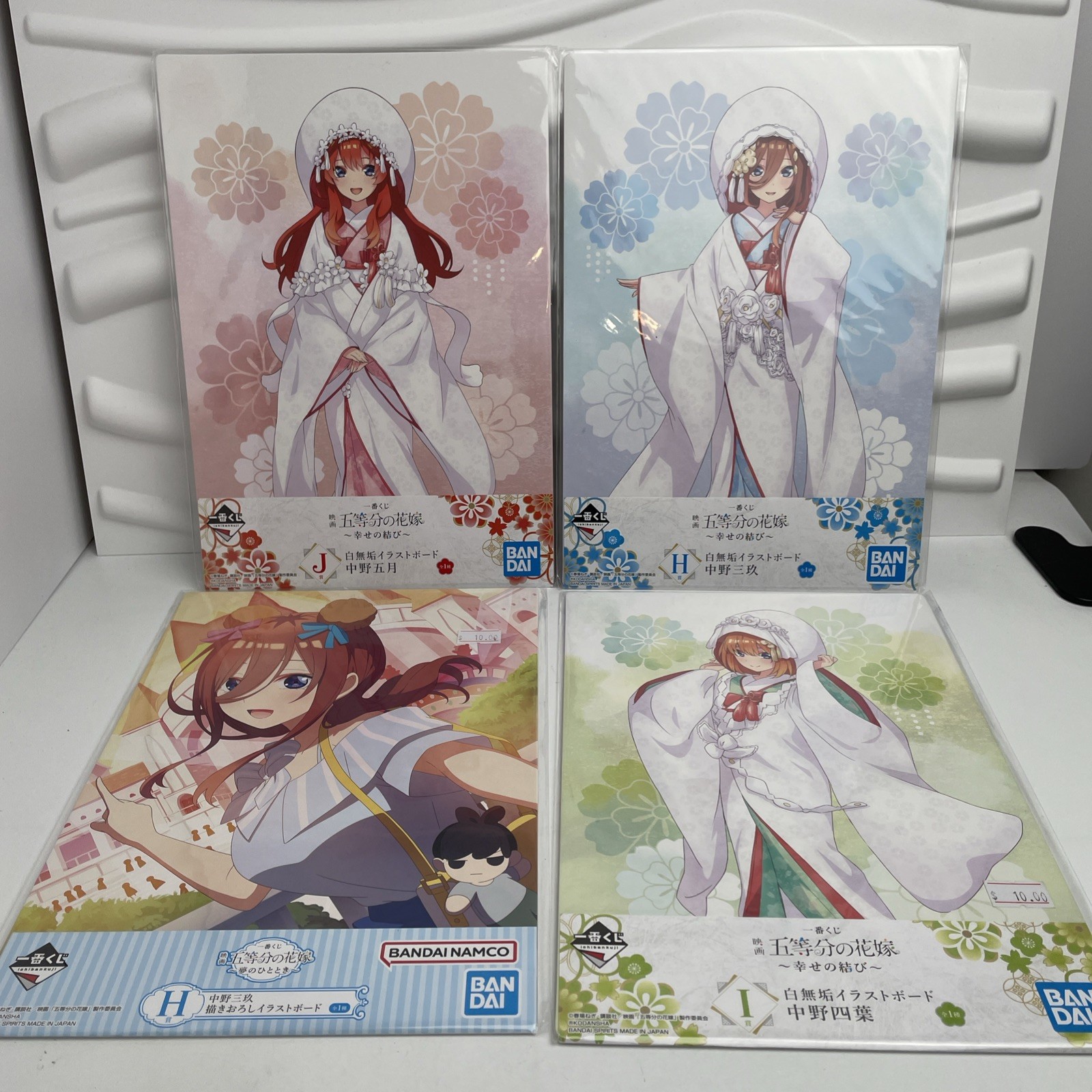 The Quintessential Quintuplets Illustration Art Board Lot Of 4 A 10-1/4x7-1/4 The Quintessential Quintuplets Illustration Art Board Lot Of 4 A 10-1/4x7-1/4