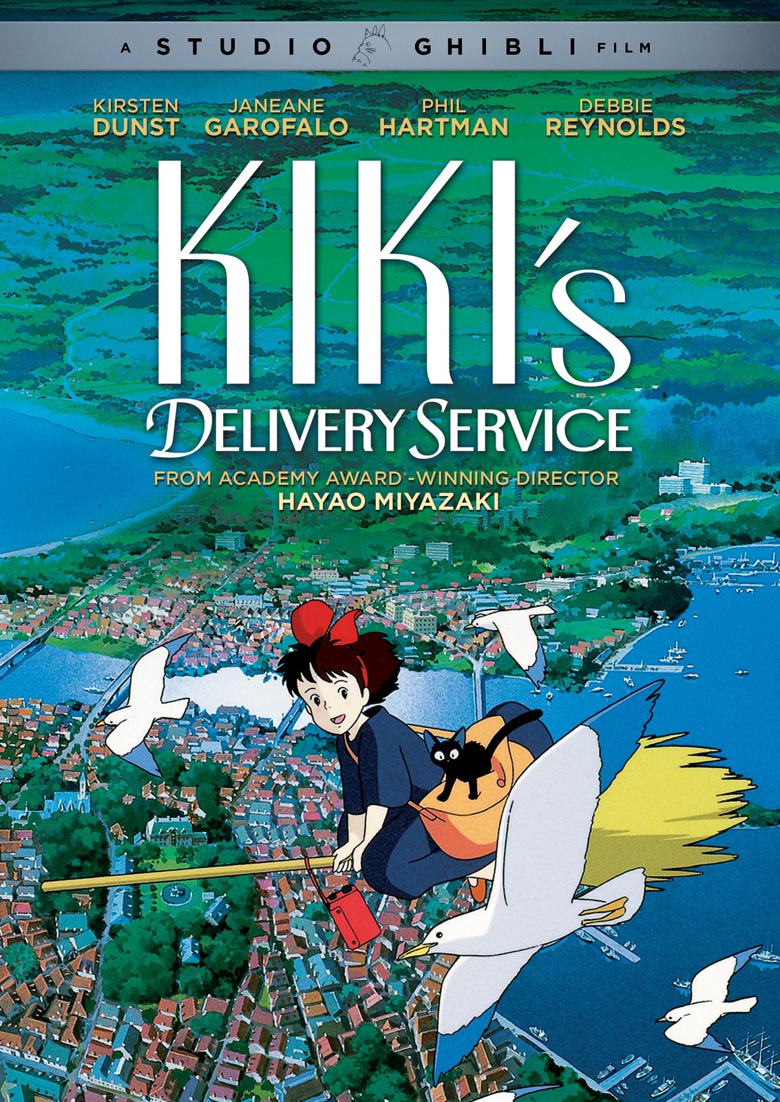 Kiki\'s Delivery Service [DVD]