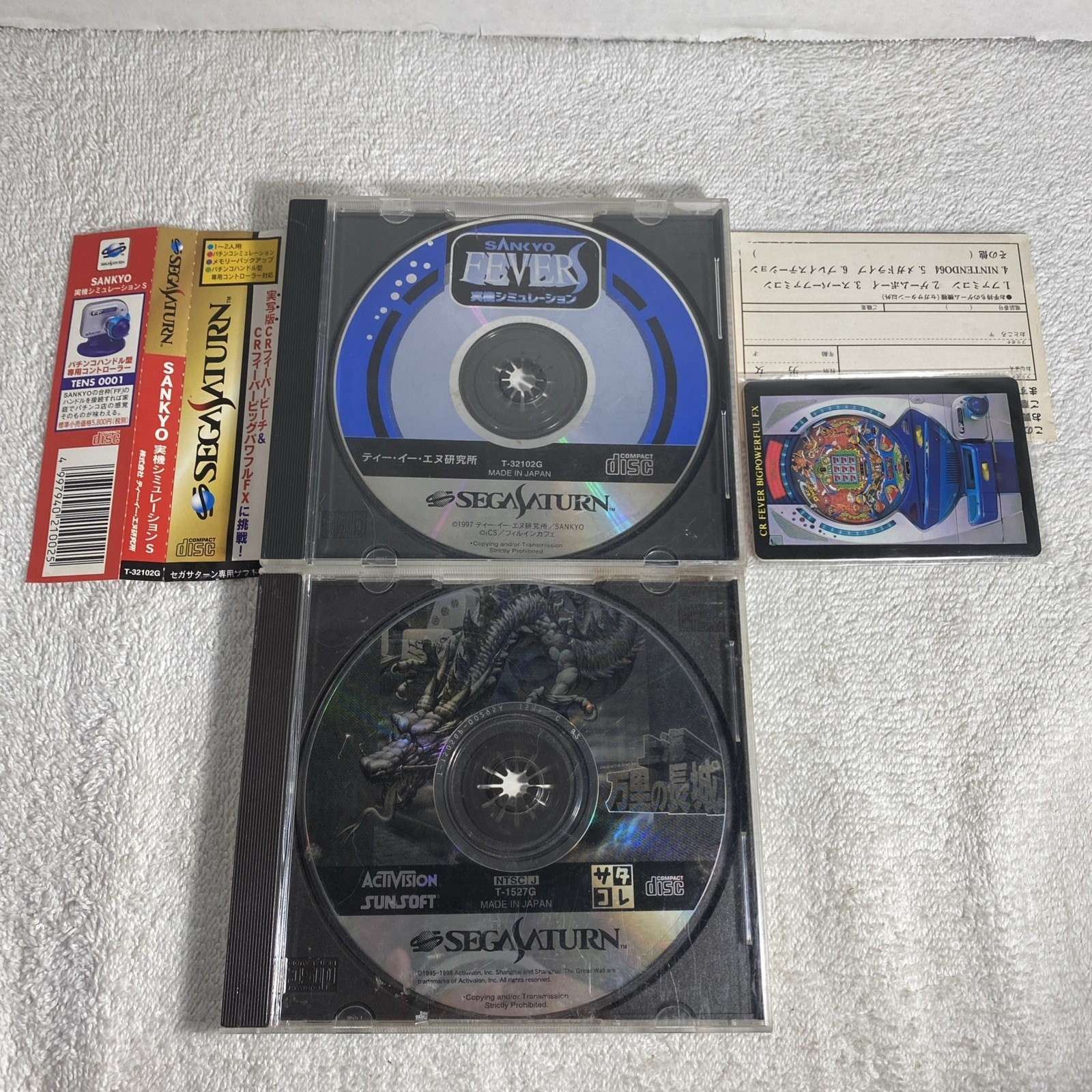 Sega Saturn Japan Import 2 Game Lot Bundle UNTESTED AS IS Shanghai Sankyo Fever