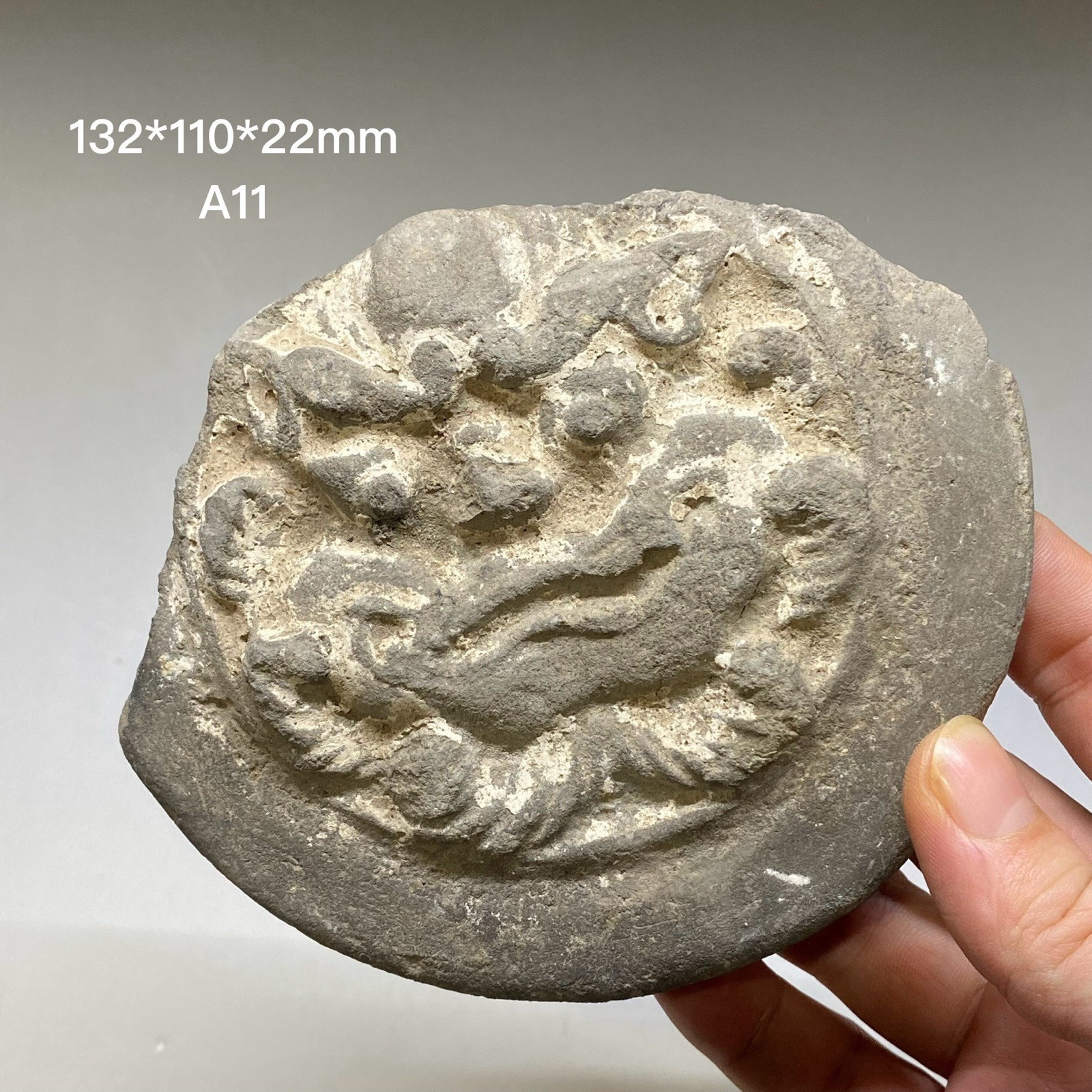 A11 Ancient Chinese tile-end with beast pattern of Song Dynasty 宋代兽面瓦当 A11 Ancient Chinese tile-end with beast pattern of Song Dynasty 宋代兽面瓦当