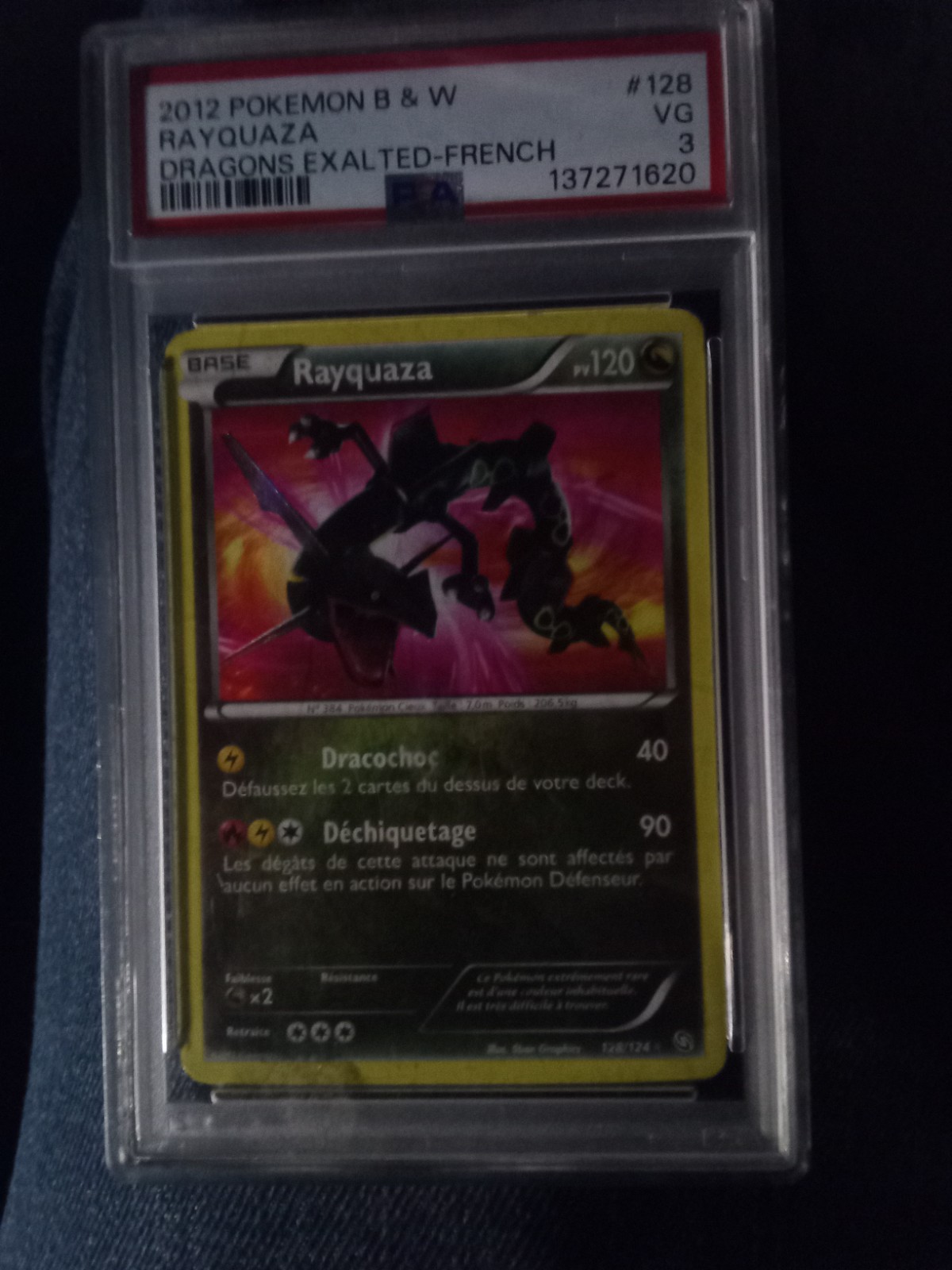 2012 Pokémon Black & White Dragons Exalted Rayquaza card