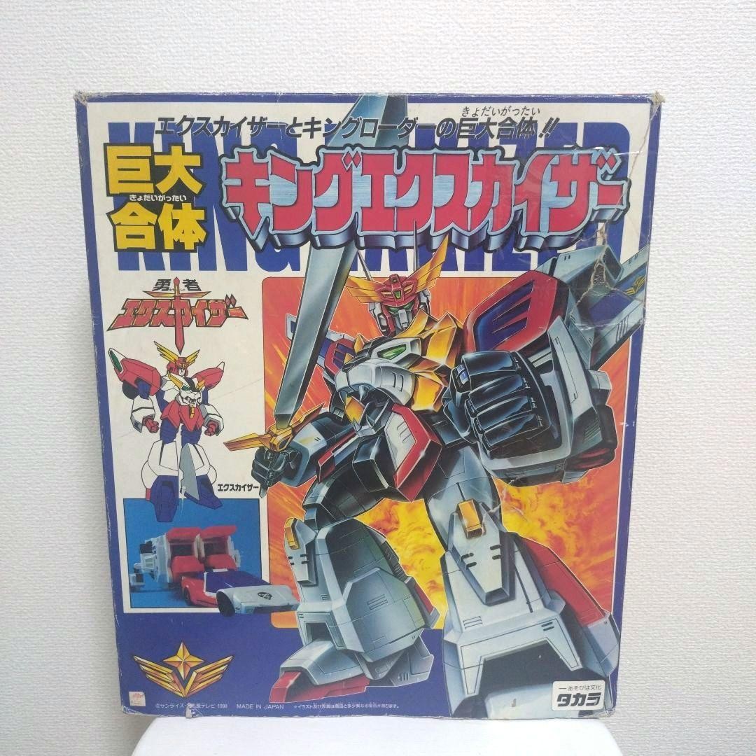 Takara Giant Combined King Exkaiser 512857