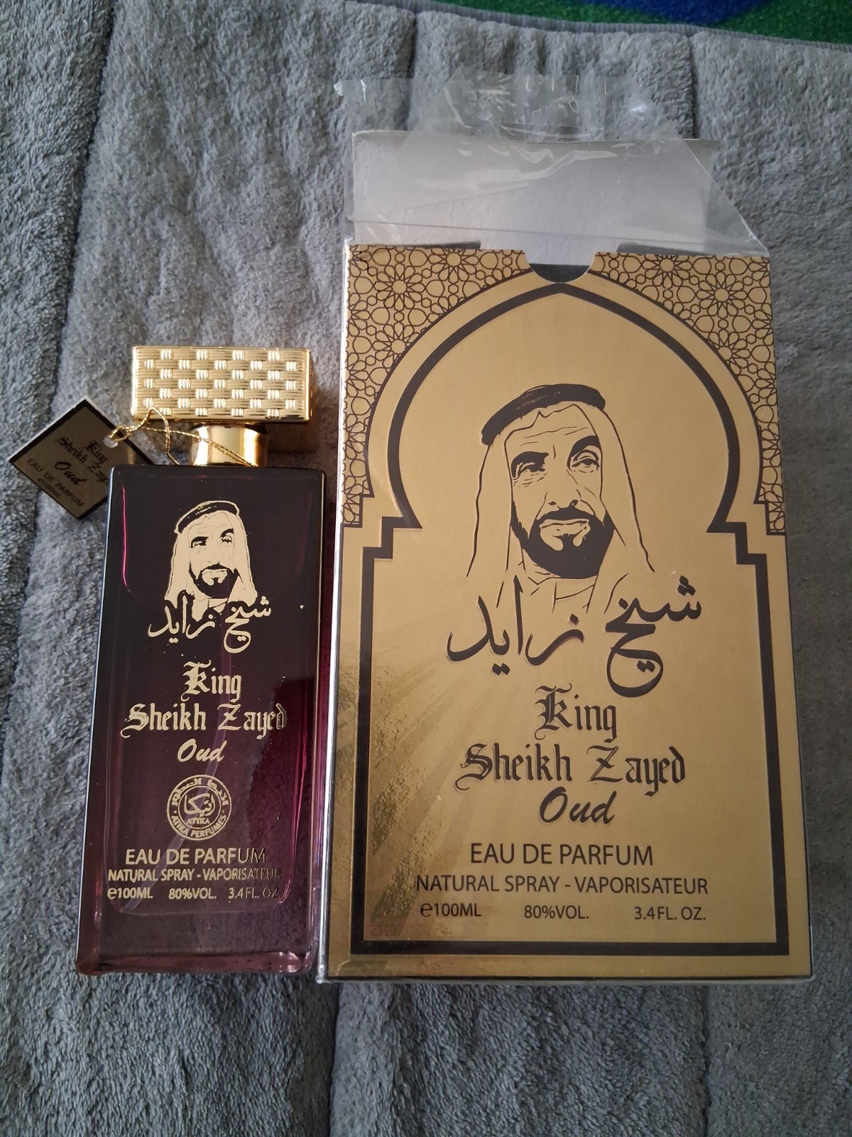 King Sheikh Zayed Oud Cologne 3.4 FL OZ e100ML Atika Perfumes Unopened King Sheikh Zayed Oud Cologne 3.4 FL OZ e100ML Atika Perfumes Unopened