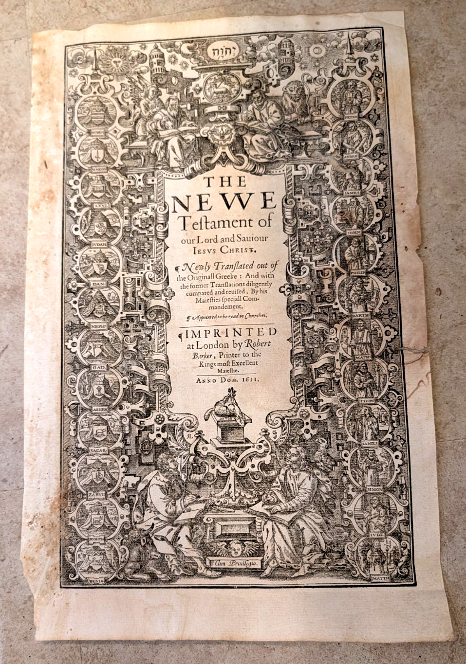 1611-KJV Bible-Pulpit Folio-\