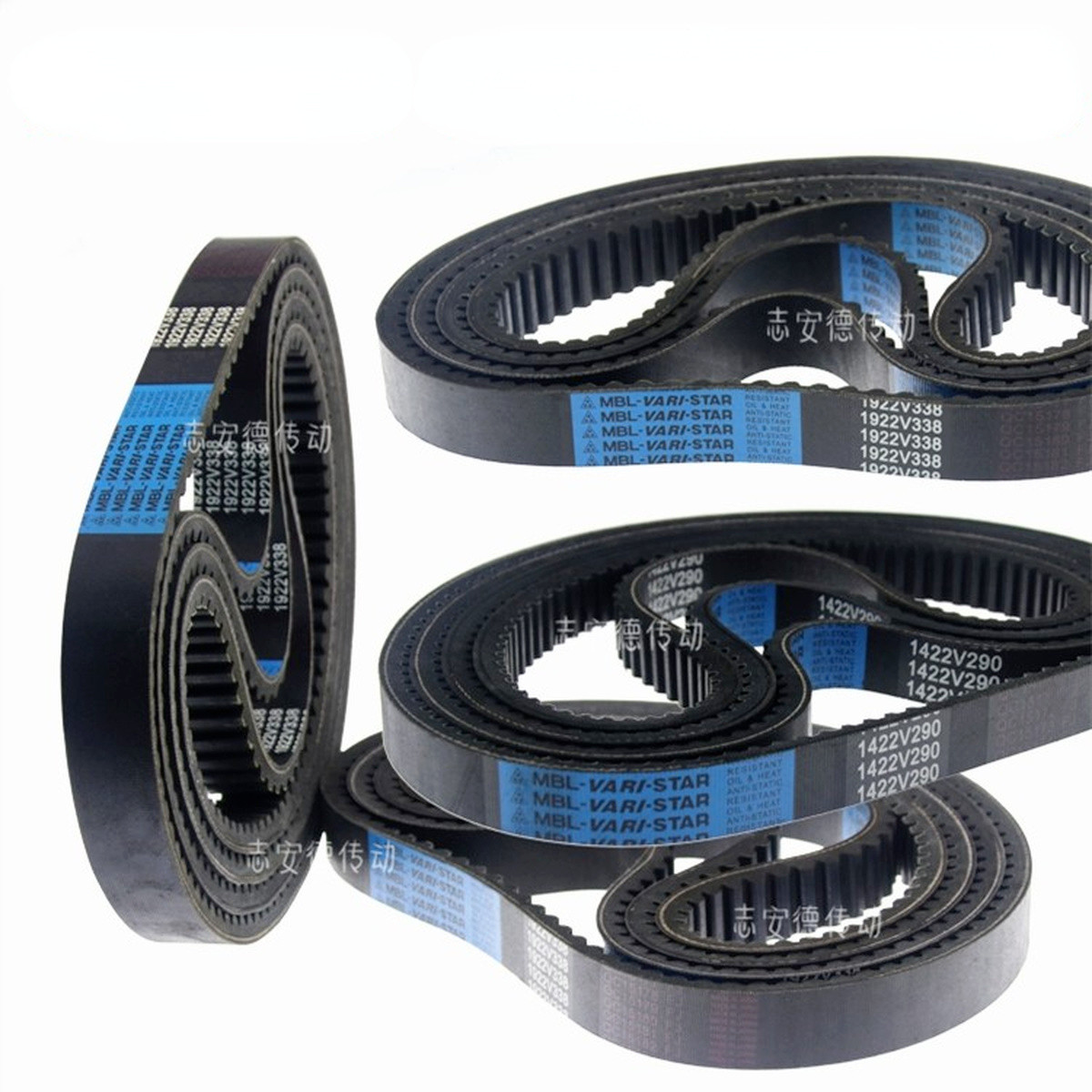 1pcs MITSUBOSHI Speed Change Belt 2322V621 2322V661 2322V681 Speed Control Belt