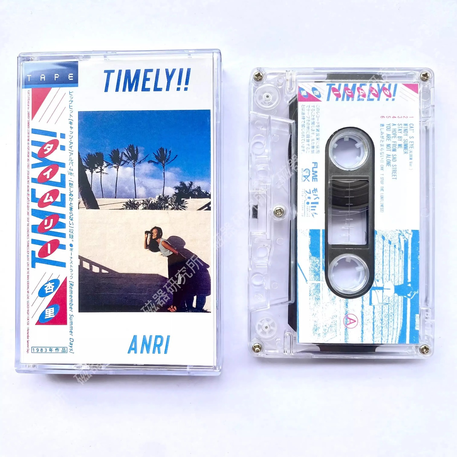 ANRI TIMELY Music Cassette Tape Album Retro Japanese Pop Music Collection Gift ANRI TIMELY Music Cassette Tape Album Retro Japanese Pop Music Collection Gift