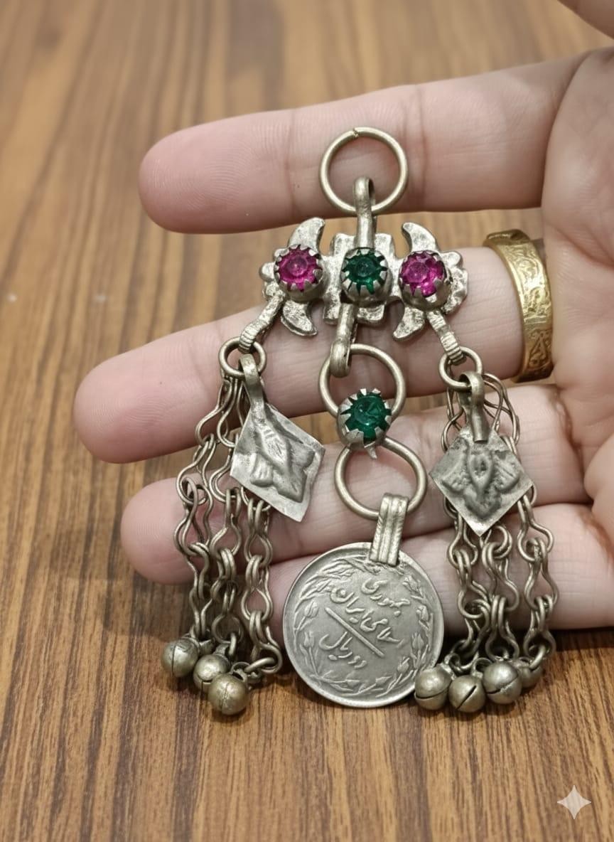 Afghan Vintage Kuchi Pendant: Afghan Tribal Coin Dangle, Glass Bead Inlay