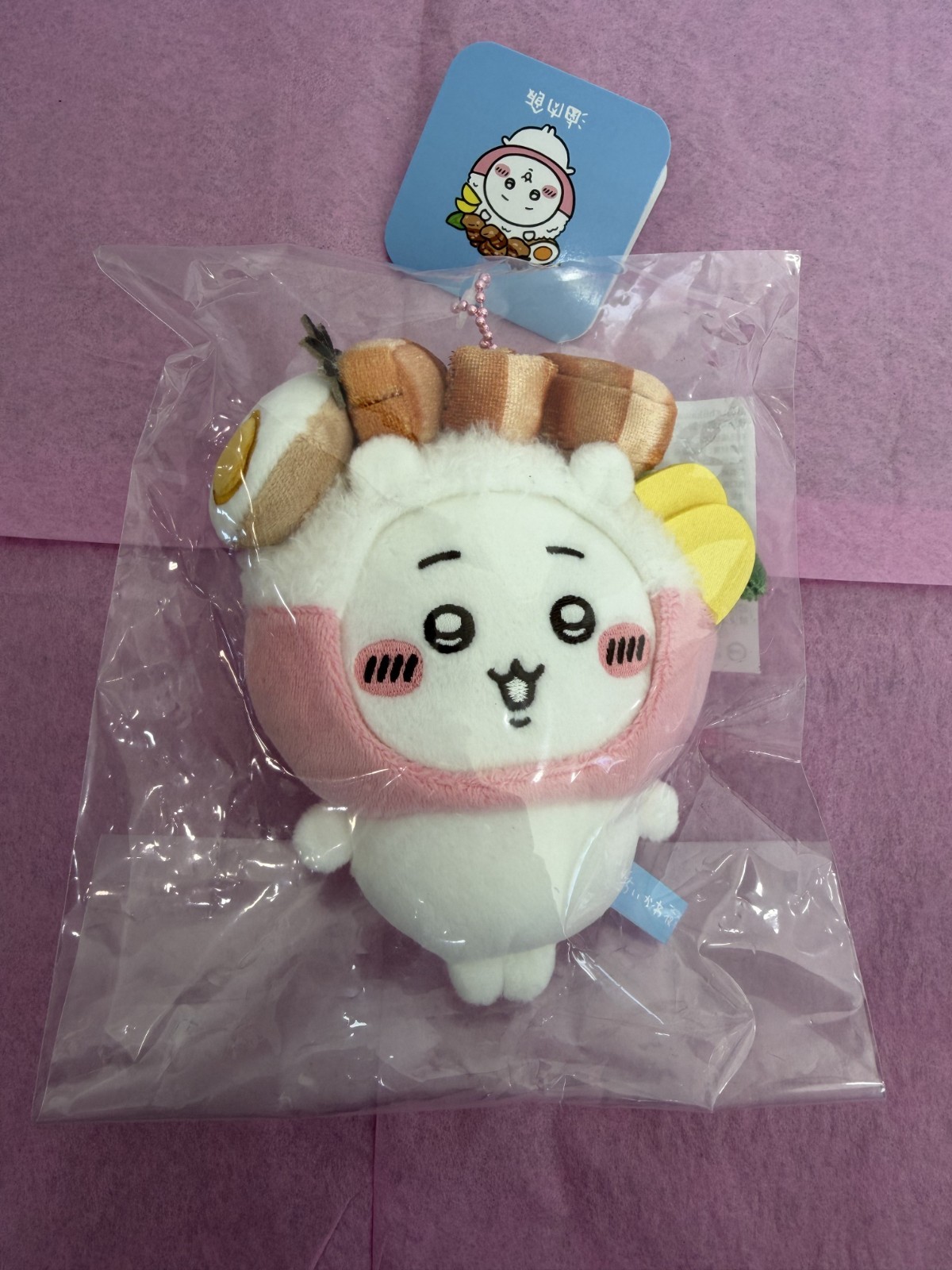 [Chiikawa Days Taiwan Night Market] Braised Pork Chiikawa Plush Keychain