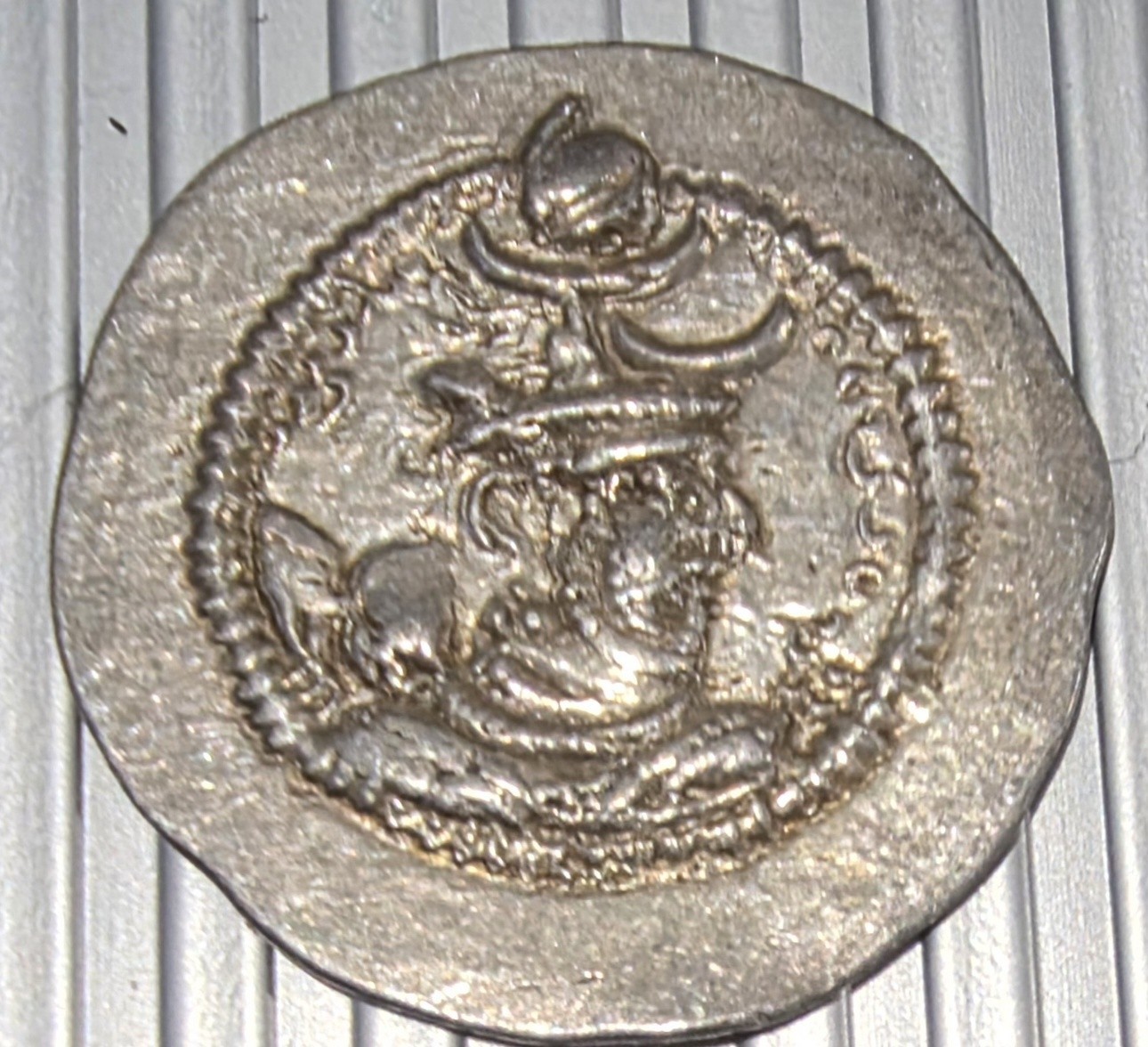 Medieval Islamic Arab-Sasanian Sasanian-Style Silver 0.9 Drachm, Bust/Altar
