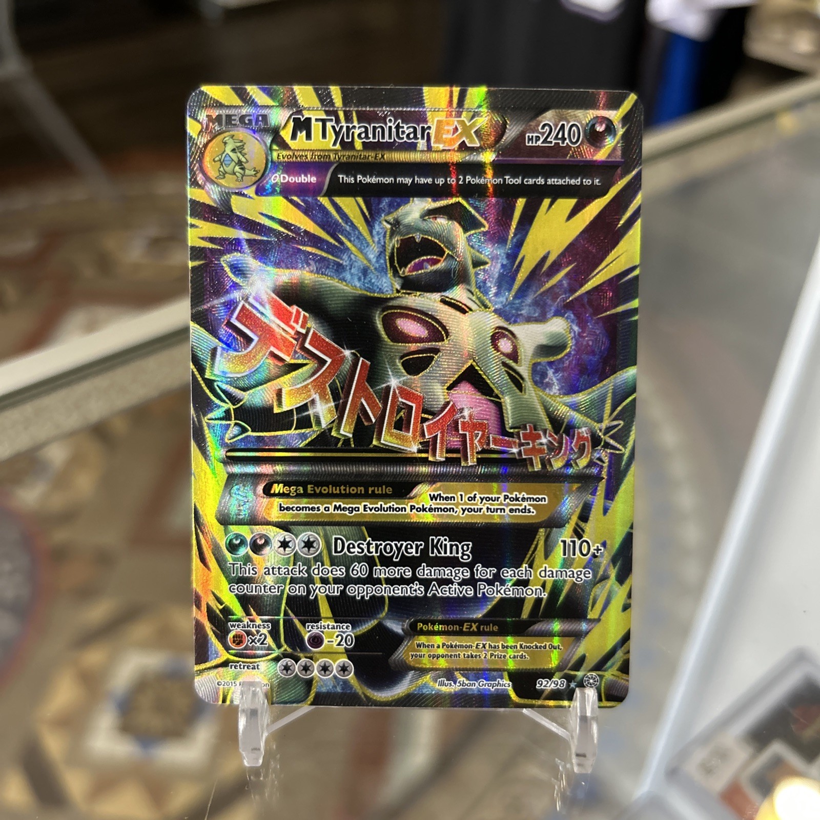 M Tyranitar EX (92 Full Art) 92/98 XY - Ancient Origins Holo - Pokémon NM/LP M Tyranitar EX (92 Full Art) 92/98 XY - Ancient Origins Holo - Pokémon NM/LP