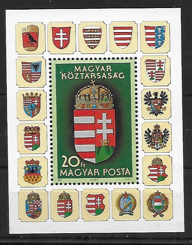 Hungary  1990 New Coat of Arms of the Hungarian Republic Souvenir Sheet